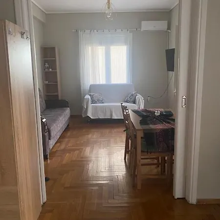 Zek Areos Athens